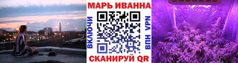 Хочу наркоту Кондрово Конопля Амфетамин Меф Галлюциногенные грибы COCAIN