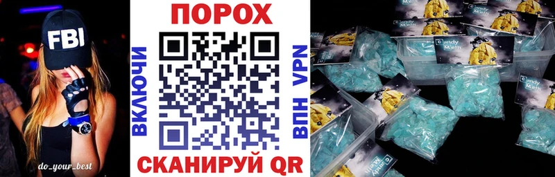 площадка Telegram  Кондрово  АМФЕТАМИН 97% 