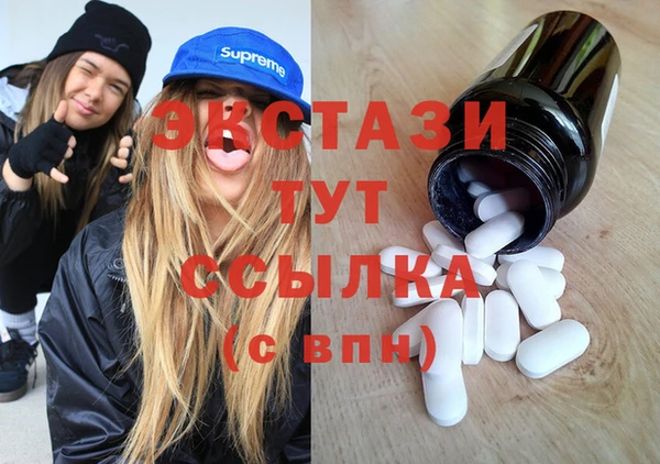 мдпв Баксан