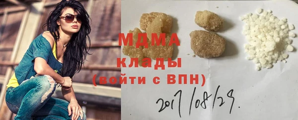 мдпв Баксан