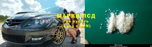мдпв Баксан