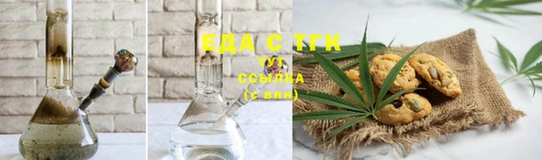 гидра Балабаново