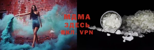мдпв Баксан