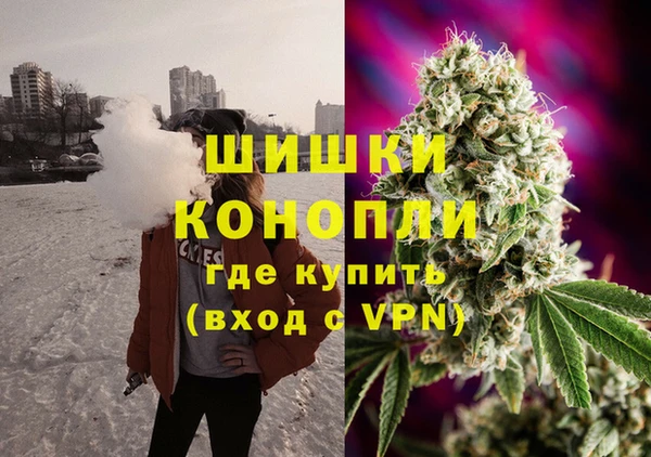 соль курить ск Белоозёрский