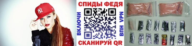 МЕТАМФЕТАМИН витя  блэк спрут маркетплейс  Кондрово 