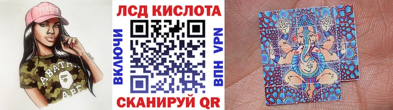 купить наркотик  Кондрово  Марки 25I-NBOMe 1500мкг 