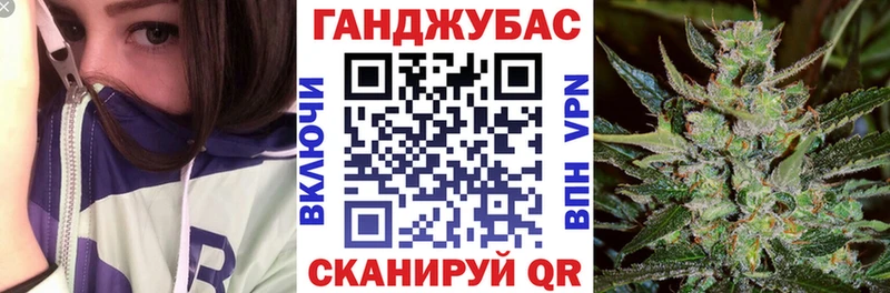 Каннабис Amnesia  купить наркотики сайты  darknet телеграм  Кондрово 